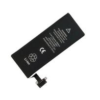 Baterija skirta iPhone 4s - 1430mAh - OEM