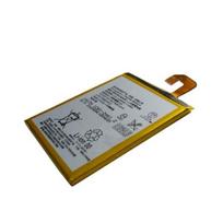 Baterija, akumuliatorius skirtas Sony Z3 D6603 - OEM