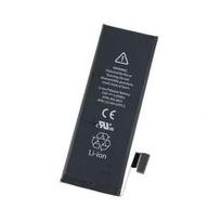Baterija, akumuliatorius skirta iPhone 5 - 1440mAh - OEM