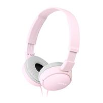 Sulankstomos ausinės Sony MDR-ZX110AP, Rožinės