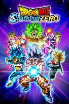 DRAGON BALL: Sparking! ZERO Pre-Order Bonus (DLC) (Xbox Series X|S) XBOX LIVE Key EUROPE