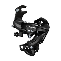 Rear derailleur SHIMANO TOURNEY Rear Derailleur RD-TY300-SGS Road Type 7/6-speed