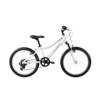 Children's bicycle ROMET Jolene 20 KID 2, white-blue-pink