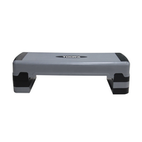 Aerobic step bench TOORX Advance Step