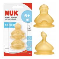 NUK  Žindukais lateksinis FIRST CHOICE+, 6+ m, M