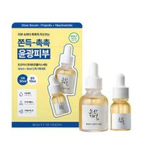 Beauty of Joseon Glow Serum Propolis + Niacinamide Hydrating Radiance Face Serum 30ml + 10ml Set