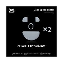 X-Raypad Jade Mouse Feet | White, x2, BenQ Zowie EC1-CW & EC2-CW & EC3-CW