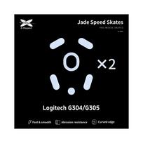 X-Raypad Jade Mouse Feet | White, x2, Logitech G304 & G305