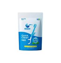HR Medical Quick Clean 5-in-1 Disposable Toothbrush 10pcs (Mint / Apple Mint / Strawberry) (10 Options) # Mint 1 Pack (10 pcs)