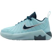 Nike LeBron Witness 9 PS Glacier Ice Glacier Blue Metallic Silver Armory Navy Kids' Basketball Shoes HV2271-401 28