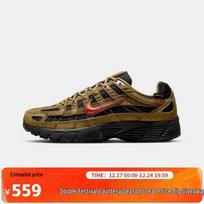 Nike vyriški P6000 retro bėgimo ir treniruočių batai 41