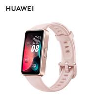 Huawei Band 8 Smart Fitness Tracker (CN version) standartinio leidimo spalva