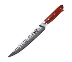 Gudaro - Damaskinis porcijavimo peilis MIYABI 8", 67 sluoksnių plieno, ilgis 20 cm