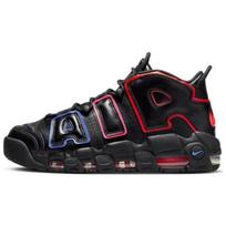 Nike Air More Uptempo Electric Black Racer Blue Hyper Pink Bright Crimson Moteriški laisvalaikio batai FD1012-001 38.5