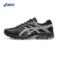 ASICS Men's GEL-FLUX 4 Running Shoes 42.5 juoda
