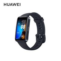 HUAWEI Band 8 Smart Fitness Tracker (CN version) black