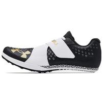 Under Armour HOVR Skyline Long Jump Jet Grey White Unisex Sneakers 3021863-102 40