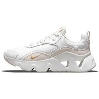 Nike WMNS RYZ 365 2 Summit White Light Bone Pearl White Metallic Gold Moteriški sportbačiai CU4874-102 35.5 white