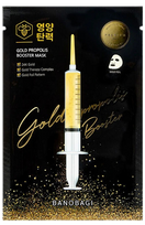 BANOBAGI Booster Gold Propolis lakštinė veido kaukė, 1 vnt.