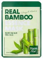 FARMSTAY Real Bamboo, gaivinanti ir drėkinanti lakštinė veido kaukė, 1 vnt.
