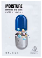 ORJENA Moisture, intensyviai drėkinanti lakštinė veido kaukė, 1 vnt.