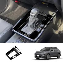 Dešinės pusės vairas Toyota Corolla Cross 2025 2026 ABS anglies pluošto Centrinio valdymo pavarų svirties priekinės vandens puodelio laikiklio laikymo dangtelis Interjero aksesuarai ABS carbonfiber A