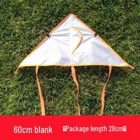 Vaikų pasidaryk pats meno aitvaro rinkinys 60cm