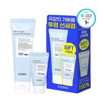COSRX Itin lengvas nematomas apsauginis nuo saulės serumas SPF50+ PA++++ Drėkinantis korėjietiškas apsauginis nuo saulės rinkinys 50ml + 15ml