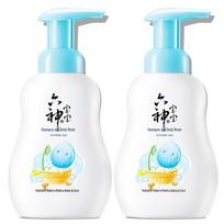 Liushen Baby Gentle 2-in-1 Soft Foam Shampoo & Body Wash