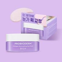 BIOHEAL BOH Probioderm Collagen Remodeling Eye Patch 60pcs - Firming Eye Care, Korean 60pcs