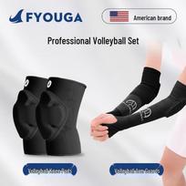 Professional Volleyball Protection Set juoda
