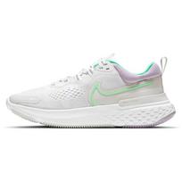 Nike React Miler 2 Platinum Tint Green Glow Moteriški sportbačiai Pilki Balti CW7136-002 36