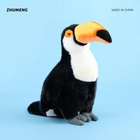 New Toy 28cm Cute Toucan Plush Toy 29cm juoda