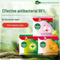Dettol muilo gabalėlis, 115 g x 9 vnt. pakuotė (Pušis, Drėkinamasis, Citrusinis)
