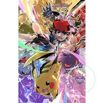 Pikachu Bulbasaur Deimantinės tapybos rinkinys 5D Pasidaryk pats Deimantinė siuvinėjimo kryželiu Rankų darbo menas Išskirtinė dovana Namų dekoracija 20x30 Round