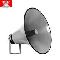 Diyou 100W Outdoor Rural Broadcast Horn Speaker CN plug (adapter included)