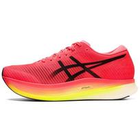 ASICS Metaspeed Sky Performance Raudonos Geltonos Vyriški Sportbačiai Juodi 1011B215-650 40