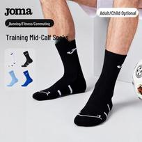 JOMA 2026 Aukštesnio blauzdos ilgio sportinės kojinės Adult (23-26cm)
