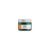 The Body Shop Vitamin C Glow Boosting Intense Moisturizer - Intense brightening skin cream 50 ml