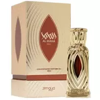 Universalūs kvepalai, Zimaya Al Maha Gold CPO U 20 ml