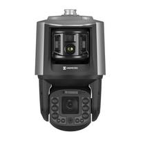 HIKVISION HM-TX2840-10/G0/T1 TandemVu thermal camera 256x192