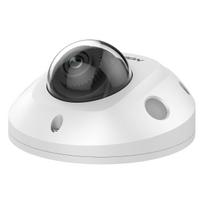 Hikvision Digital Technology DS-2CD2546G2-IS Kuppel IP-Sicherheitskamera Outdoor 2688 x 1520 Pixel Decke/Wand (311316866)