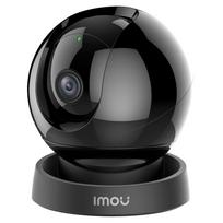 IMOU Rex 3D 2K Webcam