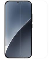 Apsauginis grūdintas stiklas Xiaomi 17 Ultra telefonui "Nillkin Amazing 0.2mm H+ PRO"