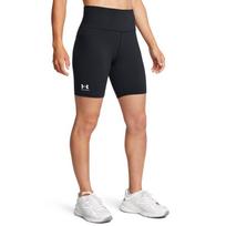 Under Armour Rival 7in Short Black/ White - Dydis XS (1386703-001 Šortai)