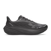 Under Armour Velociti Distance Black - Dydis 42 (6006030-001 Laisvalaikio batai)