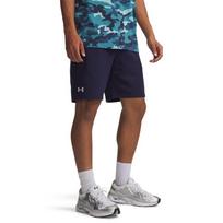 Under Armour Rival Fleece Shorts Midnight Navy/ White - Dydis XL (1379779-410 Šortai)