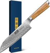 HOSHANHO Santoku Damasko peilis, 18 cm aštrus virėjo peilis, 67 sluoksnių Damasko plieno virtuvinis peilis, japoniškas peilis su ergonomiška rankena, dovanų dėžutė