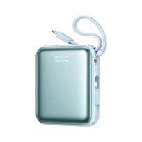 Atsarginis maitinimo šaltinis ("Power Bank") Joyroom "JR-PBF17" Mėlynas 10000mAh