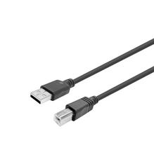 USB 2.0 ACTIVE CABLE A MALE -